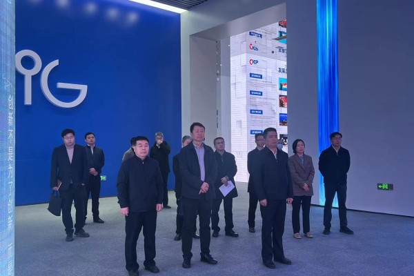 集團公司赴江蘇南京、常州開展調(diào)研